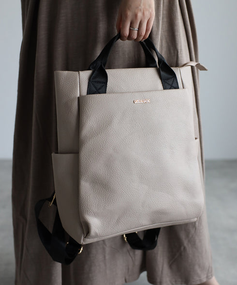 2WAYトート型リュックサック 12-0936